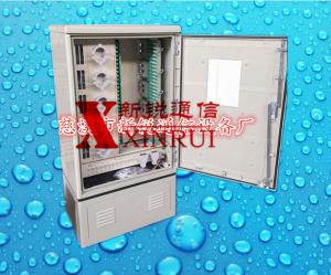 慈溪市新銳通信設備廠 電子產品領域的創新引領者